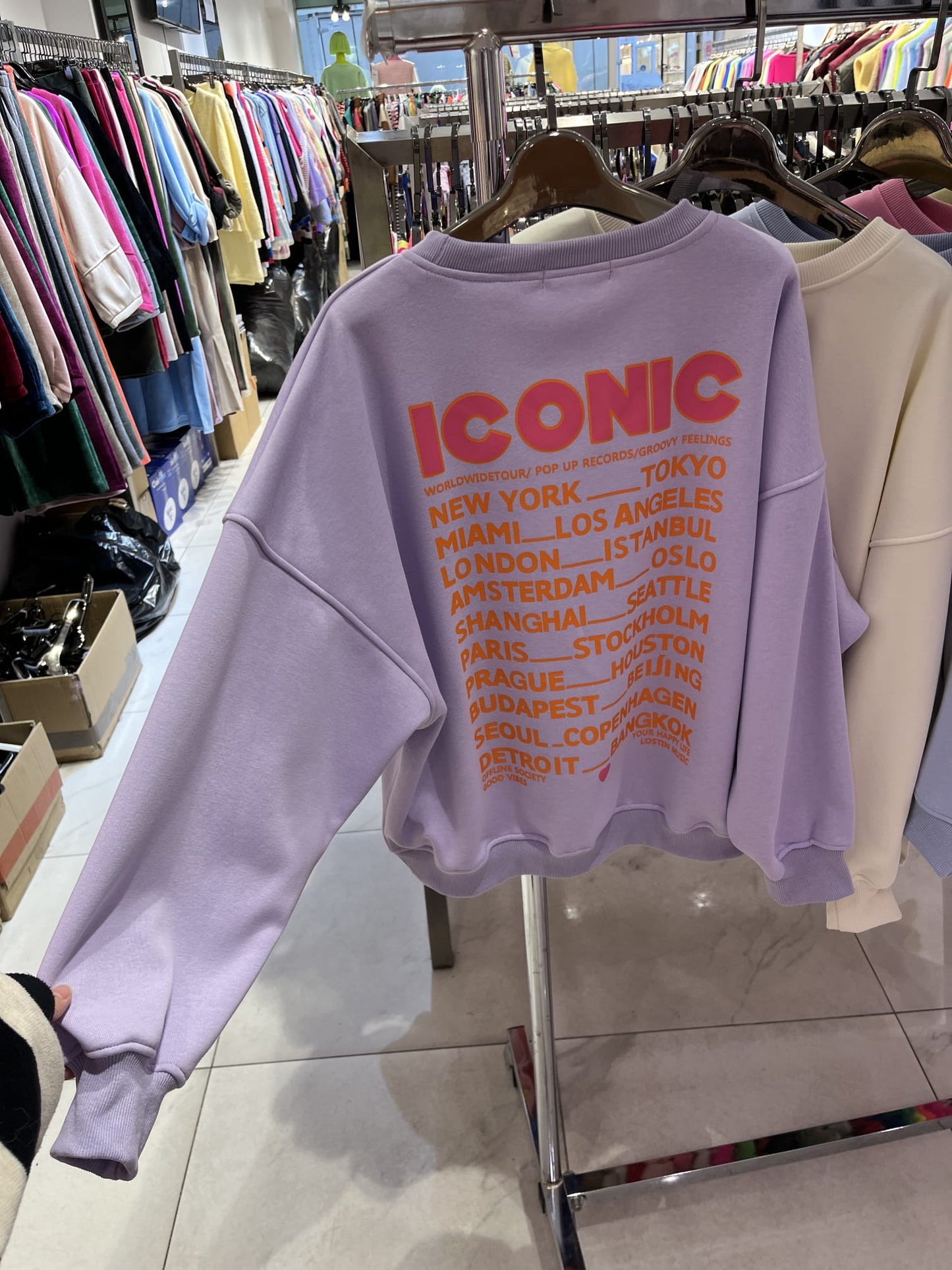 Sweat ICONIC (plusieurs couleurs)