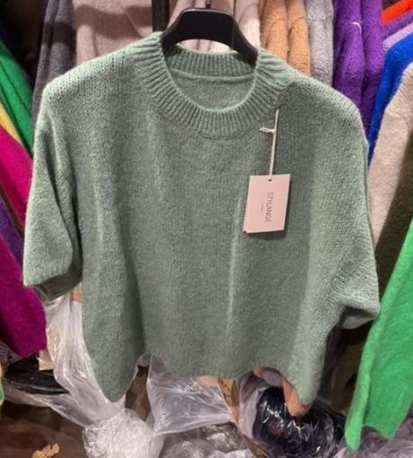 Pull manches courtes (plusieurs couleurs)