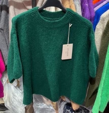 Pull manches courtes (plusieurs couleurs)